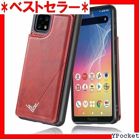 ベストセラー Viesa 背面カバー ケース手帳型 AQUOS Se シャープ オスセンス4ライト sense5g RED 216