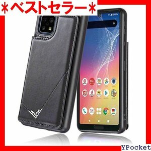 ベストセラー Viesa 背面カバー ケース手帳型 AQUOS Se ープ ア センス4ライト sense5g BLACK 218