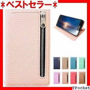 ベストセラー Xperia 5 III SO-53B SOG05 A 手帳型 スマホケース 財布付き上品 ライトピンク 223