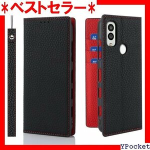 ベストセラー 京セラ Android One S10 KC-S304 ー スト 付 ヘッドフォンケーブル 耐衝撃 ブラック 812