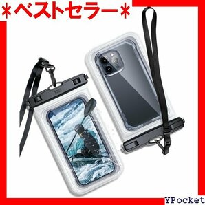 ベストセラー YOSH スマホ防水ケース 9インチ対応 大容量 2枚 S23 ra/HUAWEI Mate 60 Pro 907