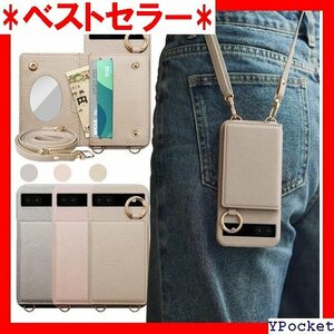 ベストセラー Google Pixel 6a ケース グーグルピクセ ザー カ google pixel 6a beige 908