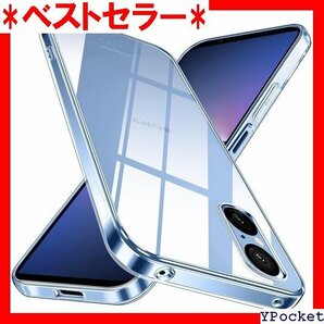 ベストセラー Xperia 5 V ケース クリア SO-53D S 薄型 軽 フト ストラップホール付き 耐衝撃 全透明 954