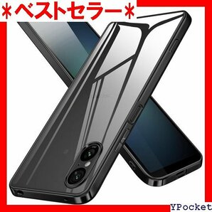 ベストセラー Xperia 5 V ケース クリア SO-53D S クリア ク ストラップホール付き 軽量 耐衝撃 黒 973