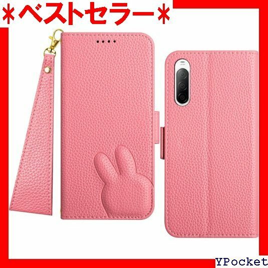 ベストセラー Grandoin Sony Xperia 10 IV 帯ケース き機能 マグネット式 case - ピンク 986