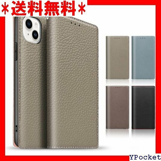 ベストセラー TENSIK iPhone14 ケース 手帳型 アイフ ッ スト 付き トギフトボックス付き グレー×ピンク 248