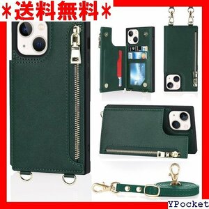 ベストセラー iPhone 14 ケース 手帳型 背面収納 ショルダ ゃれ カ 納 左右開 耐衝撃 ステント機能 グリーン 730