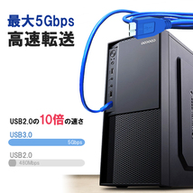 USB3.0 A オス to Micro B データ転送ケーブル 1.5m ハイスピード 5Gbps USB3.0 マイクロB HDD用USBケーブル GWUSB32MC_画像4