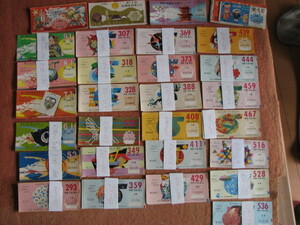  Kappa ya Showa 29 год первый раз вся страна самоуправление лотерея... Япония . индустрия Bank. Showa 46 год 9 месяц до..., поломка, мелкий царапина есть.359 листов 