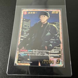 名探偵コナン　TCG　赤井秀一　SRP 新品未使用　同梱可