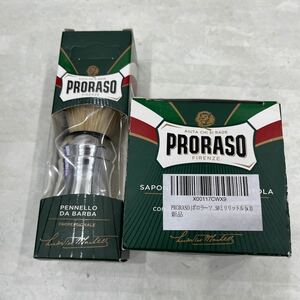 PRORASO (ポロラーソ) シェービングブラシ & シェービングソープ (リフレッシュ) 泡立て用ブラシ 豚毛100% 使用 髭剃り イタリア製