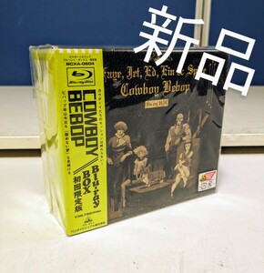 5110 BD COWBOY BEBOP Cowboy Bebop Blu-ray BOX первый раз ограниченая версия Bandai visual новый товар 