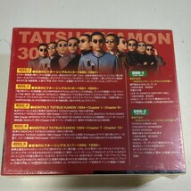 5132　嘉門達夫　ＢＯX　〜怒涛のビクターシングルス　２ＤＶＤ付　 未開封　DVD　CD　_画像3