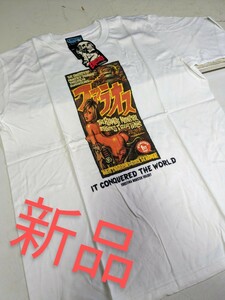 51519　EROSTIKA 2　未着用品　新品　半袖 Tシャツ　サイズL　白　