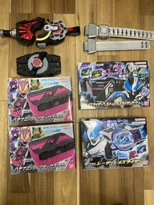 仮面ライダーギーツ DXデザイアドライバー レーザーレイズライザー　セット