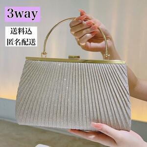  party bag silver 3way clutch bag wedding handbag Japanese clothes shoulder bag 