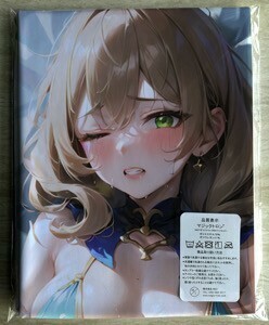 AHM000513 原神 リサ _原神 リサ 無修正のオリジナル画像 中出__莎_ R ★抱き枕カバー45*90cm 2way