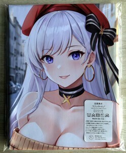 AHM000990 Belfast-Azur Lane ★抱き枕カバー45*90cm 2way★ タオル ポスター タペストリー