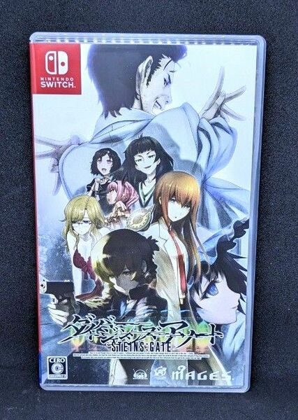 【Switch】 STEINS; GATE ダイバージェンシズ アソート　シュタインズゲート