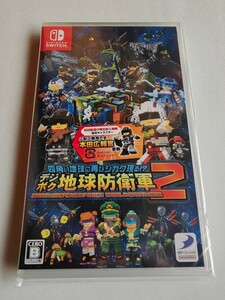 【Switch】 四角い地球に再びシカク現る デジボク地球防衛軍2 EARTH DEFENSE FORCE：WORLD BROTHERS ゲオ限定特典付き