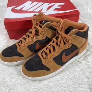 NIKE DUNK HIGH PRM DARK CURRY ダンク ハイ　カリー　28.5