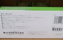 送料無料！使い捨て手袋　プラスチックグローブ(M)サイズ　４箱セット　パウダーフリー　ラテックスフリー　新品未使用_画像3