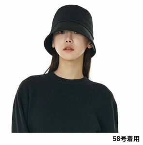 韓国 BTSグク着用　ルオエスパック 帽子 ブラック バケハ　バケットハット 帽子 黒 遮光カット　日焼け対策　UVカット