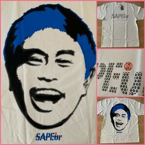 SAPEur × MASATOSHI HAMADA 印鑑 LOGO S/S TEE BLUE