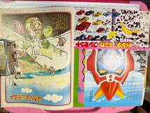 小学館　よいこ　1978年(昭和53年) 3月号　ボルテスⅤ ヤッターマン　ペリーヌ物語_画像6