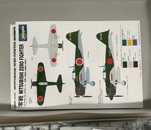 送料710円〜 希少 未組立品 堀越二郎整型指導 ハセガワ 1/32 零戦 52型 旧日本海軍零式艦上戦闘機 A6M5 ゼロ戦 プラモデル_画像6