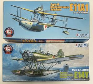 送料510円〜 希少 未使用品 フジミ DXシリーズ 1/72 E14Y 零式小型水上偵察機/ E11A1 98式水上偵察機 2機セット エッチングパーツ付属