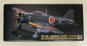 送料350円〜 希少 未組立品 ハセガワ 1/72 零式艦上戦闘機 54型/64型 零戦 ゼロ戦　メタル/エッチング/レジンパーツ付き プラモデル 