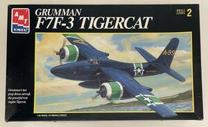 送料710円〜 希少 当時物 未使用 未組立品 AMT/ERTL 1/48 グラマン F7F-3 タイガーキャット TIGERCAT アメリカ海軍 艦上戦闘機 プラモデル