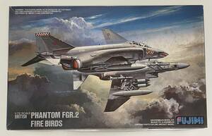 送料510円～ 希少 未組立品 FUJIMI フジミ 1/72 ブリティッシュ ファントム FGR.2 FIRE BIRDS ファイヤーバード ゴムタイヤ付 プラモデル 