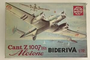 希少 中袋未開封 未組立品 Supermodel スーパーモデル 1/72 Cant. Z.1007 bis Alcione Bideriva CRDA カントZ1007 アルシオーネ 双尾翼型