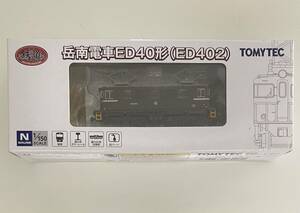 送料220円〜 希少 検品のみ 未使用品 トミーテック 鉄道コレクション 岳南電車 ED40形（ED402） 鉄コレ