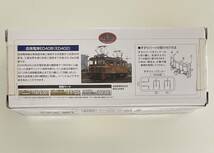 送料220円〜 希少 検品のみ 未使用品 トミーテック 鉄道コレクション 岳南電車 ED40形（ED402） 鉄コレ_画像2