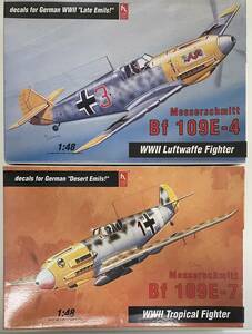 送料710円〜 未組立品 ホビークラフト 1/48 メッサーシュミット Bf109E-4 / Bf109E-7 ドイツ空軍 2機セット