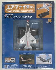 送料510円〜 未開封品 エアエアファイター コレクション 58号 1/100 アメリカ空軍 F-16C ファイティングファルコン サンダーバーズ