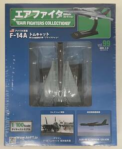 送料510円〜 未開封品 エアエアファイター コレクション 99号 1/100 アメリカ海軍 F-14A トムキャット 第154戦闘飛行隊 ブラックナイツ