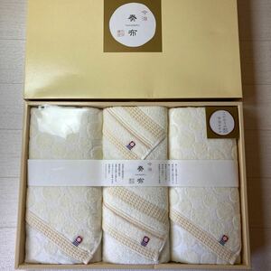  unused towel ( bath towel :2 sheets * face towel *woshu towel ) now .. cloth kana diff 0514-13-01