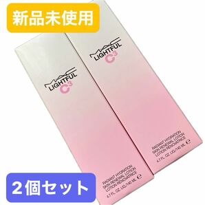  【新品未使用】マック/MAC ライトフル C3 ラディアント ハイドレーション スキン ローション 140ml 2セット