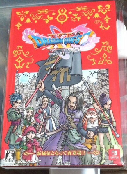 【Switch】 ドラゴンクエストXI 過ぎ去りし時を求めて S [新価格版]