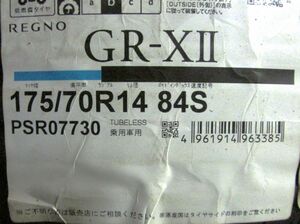 175/70R14 BRIDGESTONE ブリヂストン REGNO GR-XII 175/70-14 84S サマータイヤ