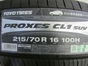 215/70R16　トーヨータイヤ　PROXES　CL1　SUV　4本セット　送料無料　プロクセス　夏タイヤ　