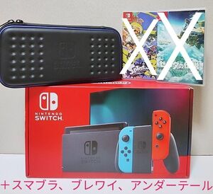 任天堂Switch 本体&ケース&マイクロSDカード&ソフト3点