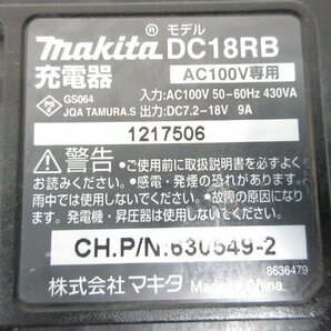 G752■マキタ / 急速 充電器 / 7.2～18V / DC18RC // makitaの画像6