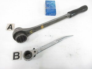 G781# super / one-side . ratchet wrench 32mm / both . ratchet wrench 17x19mm // total 2 ps //