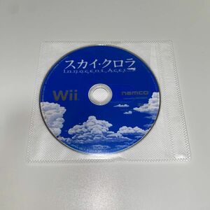 【Wii】 スカイ・クロラ イノセン・テイセス