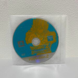 【PS2】ドラゴンボールZスパーキングメテオ